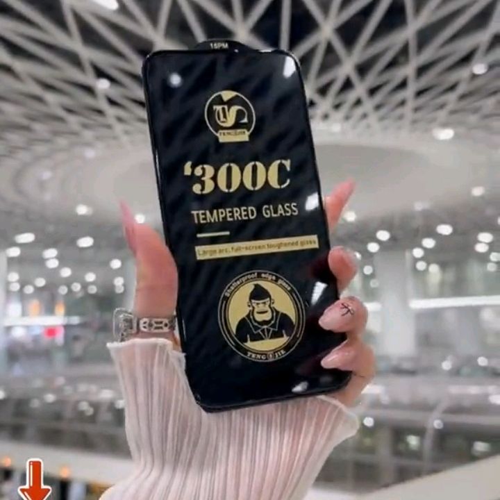 Wanda. Storee