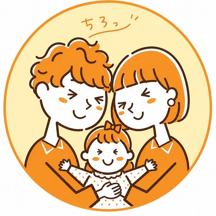 ちろ