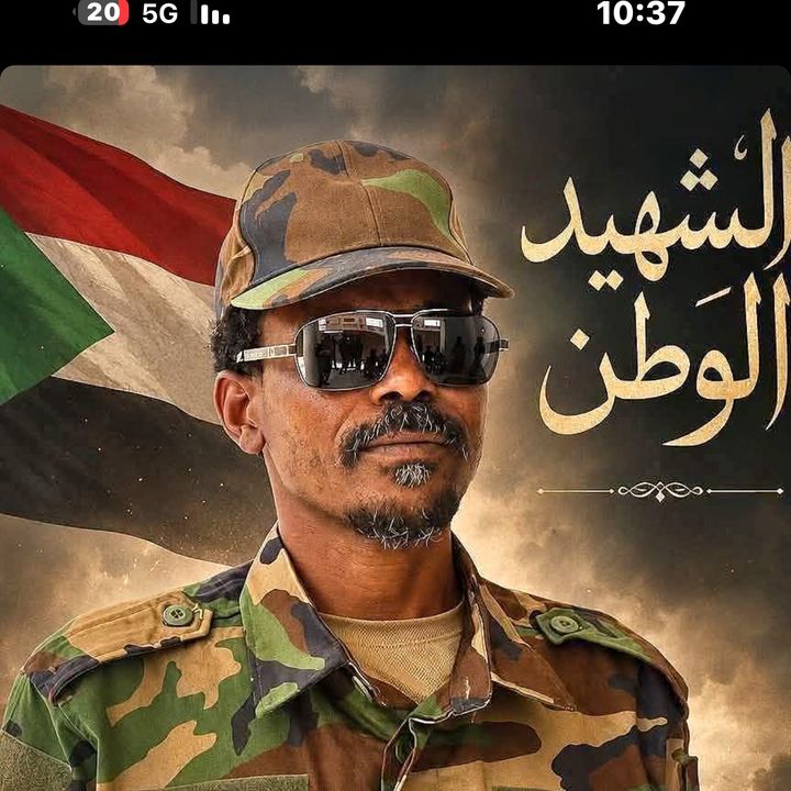 🍎 ⋆ 🍩  🎀  برتا تلي  🎀  🍩