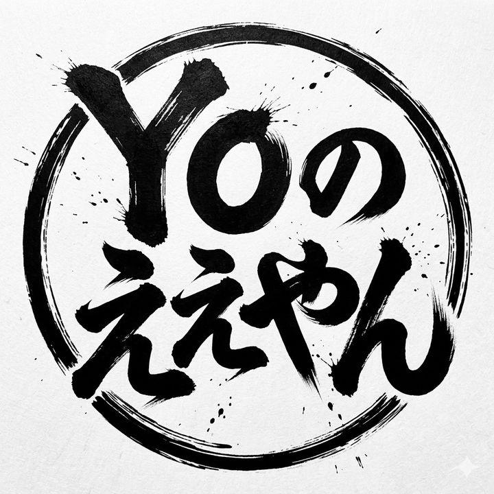 yos.picks
