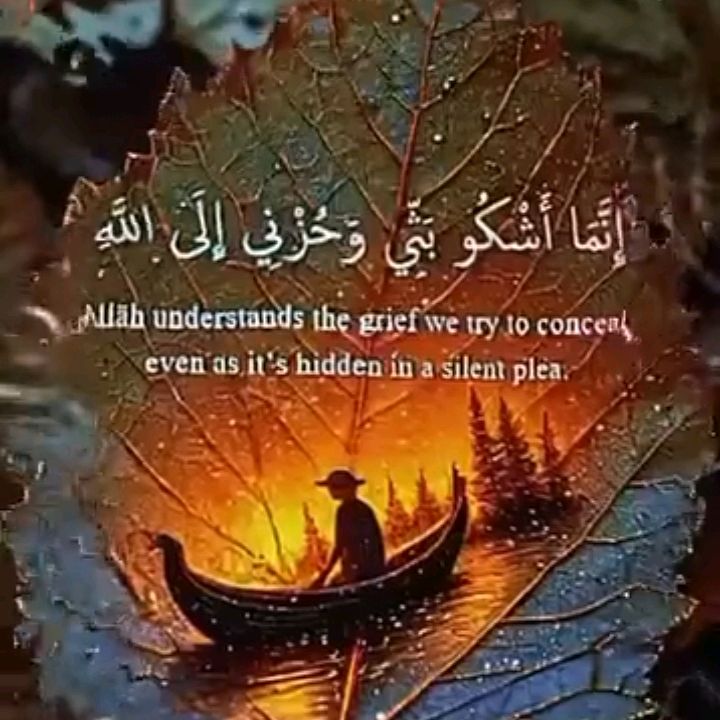 🌿⭐🌿نجم 🌿🌟🌠🌟🌿الشمال🌿⭐🌿