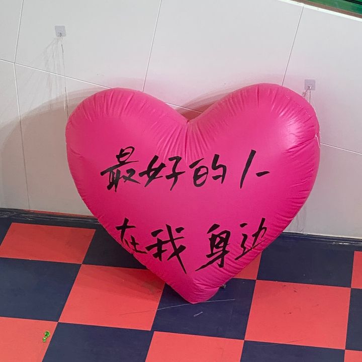 Leo Li