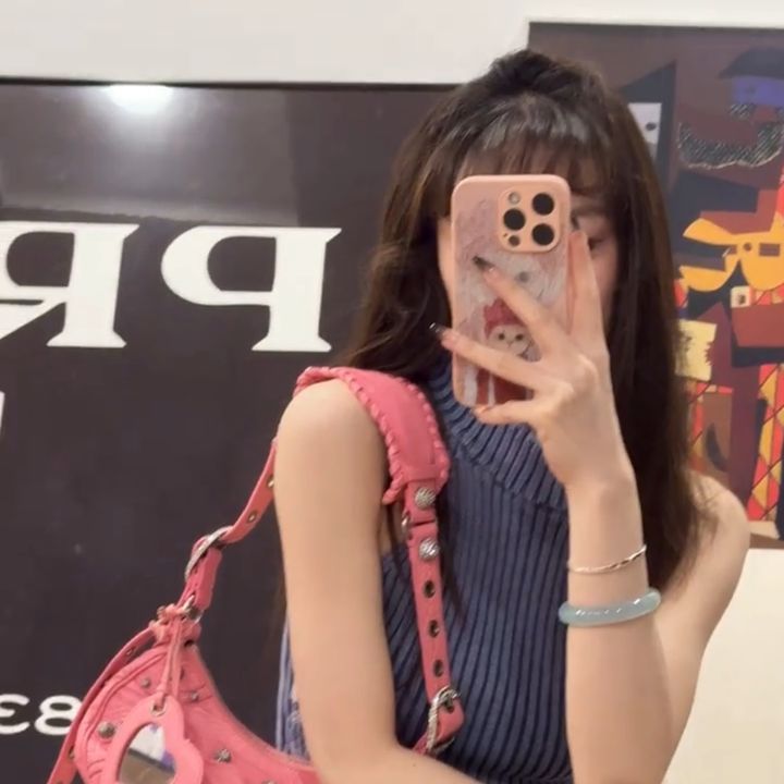 HEYRU