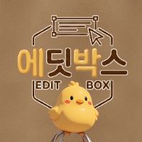 editbox
