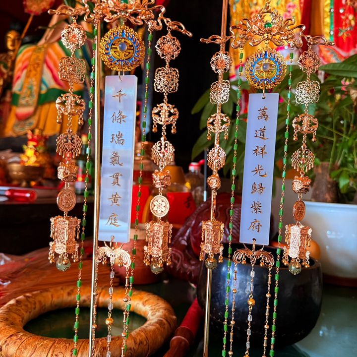玄沐调运