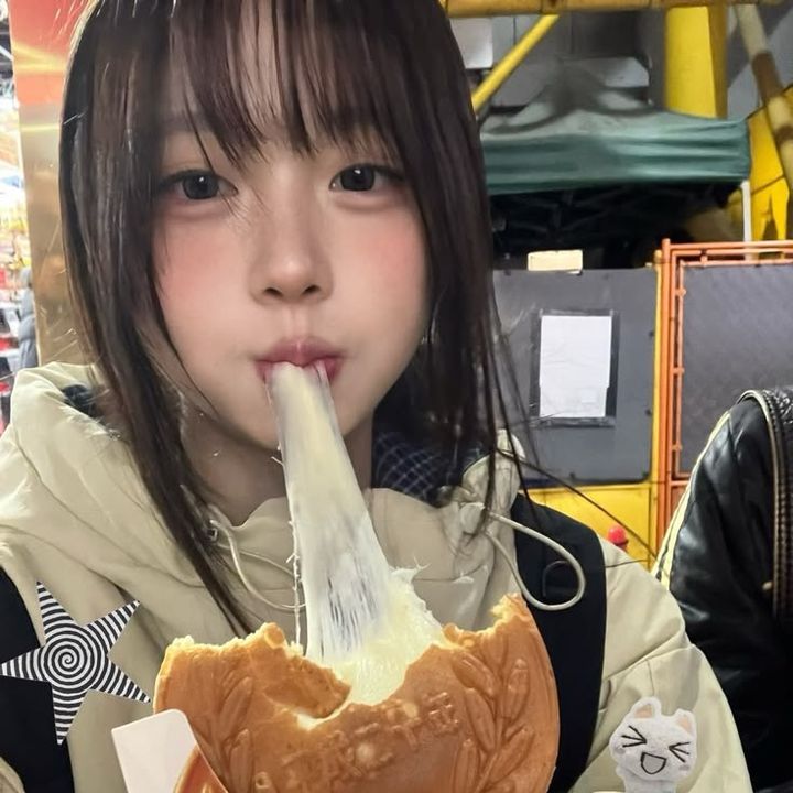 これは買い