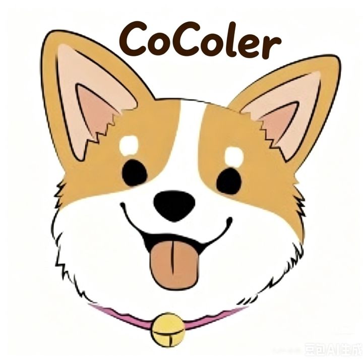 Cocoler