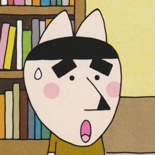 まこ