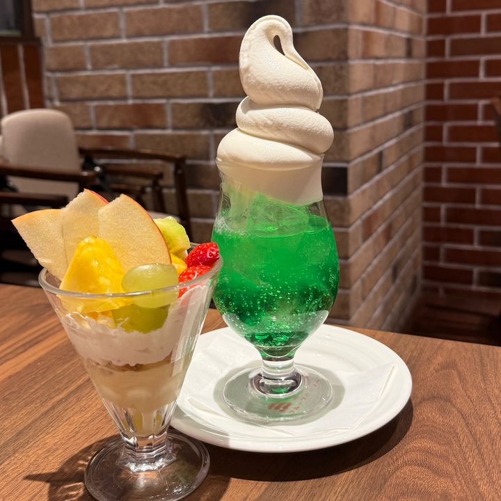りな