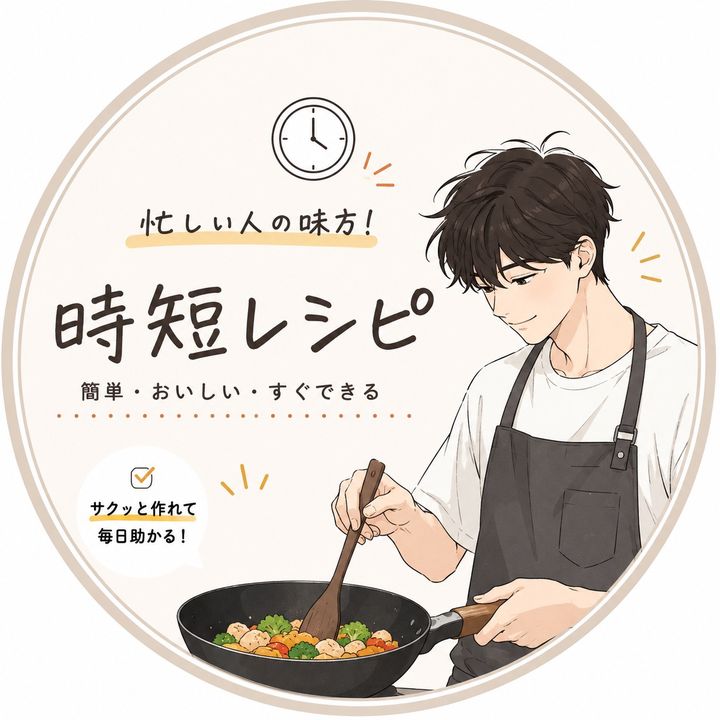 HIRO'S kitchen