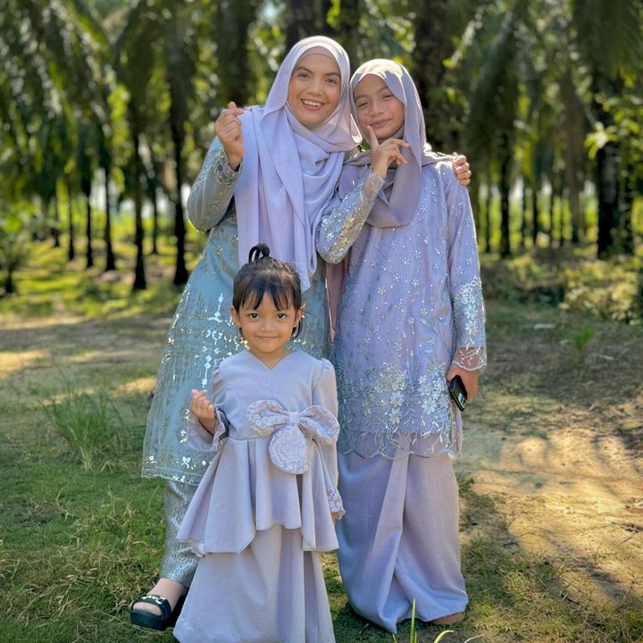 Siti Norzatul Itri / Aura Ibu