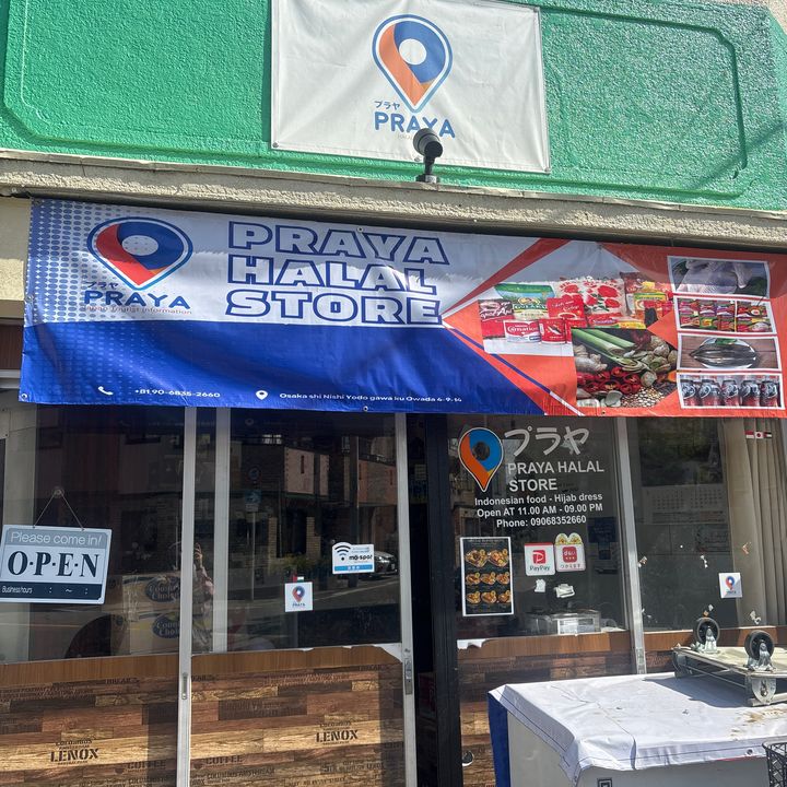 PRAYA HALAL STORE🇯🇵