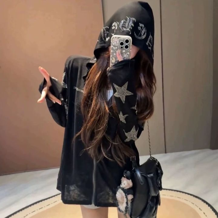 EverydayEmi