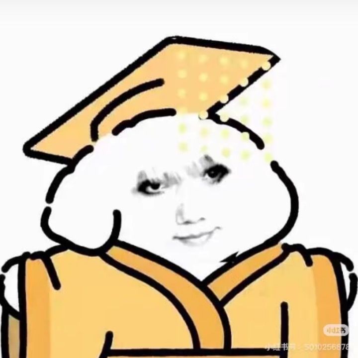 uhtcf