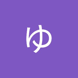 ゆうま