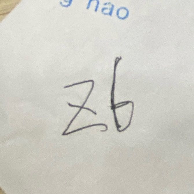 jbigkulizzq