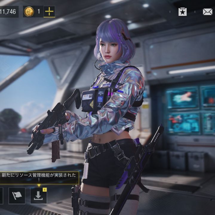 ただの変人