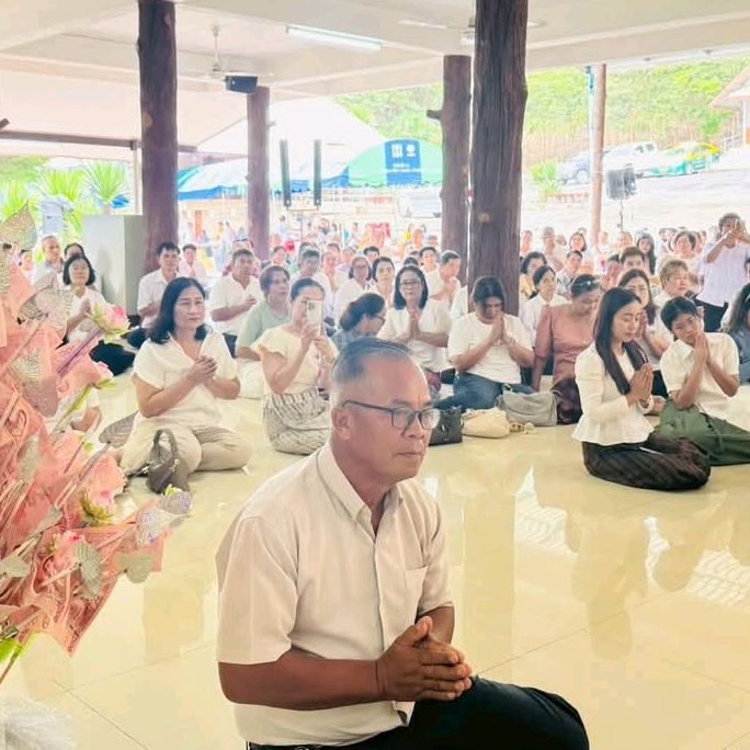 ผู้ใหญ่ถาวร