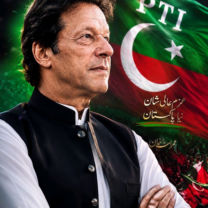 king only imran kahn