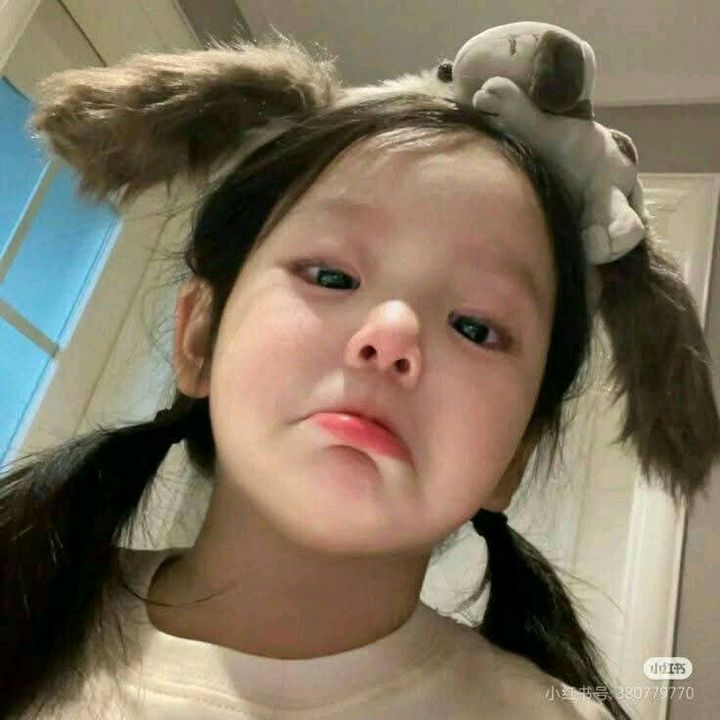 NYEIN 👀