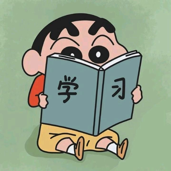 🐌 học tiếng Trung