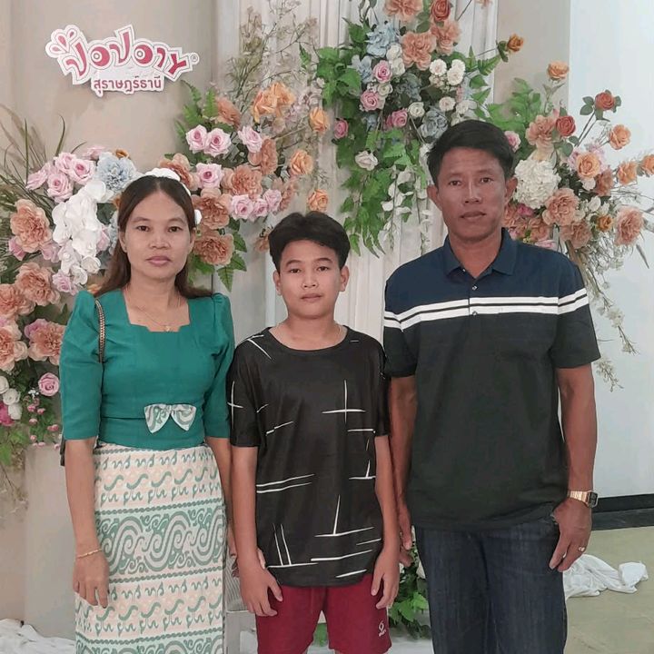 Aung Aung