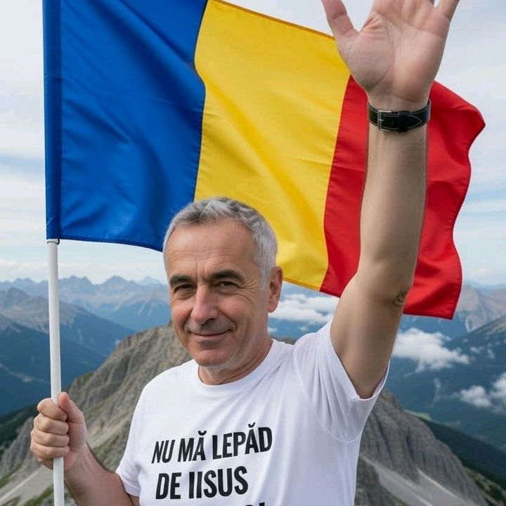 România tara mea