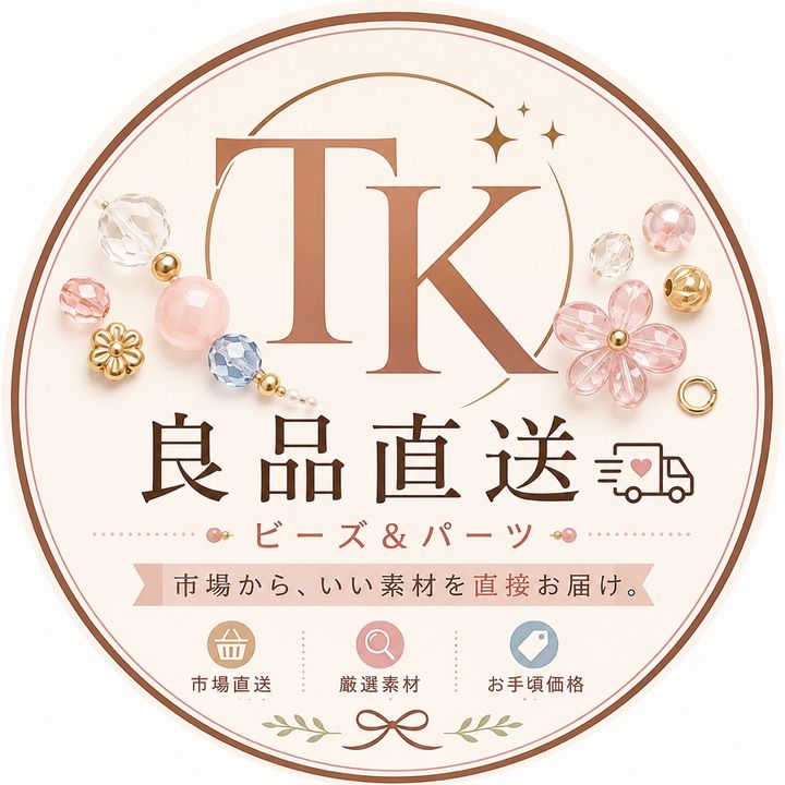 ryouhinchokusou