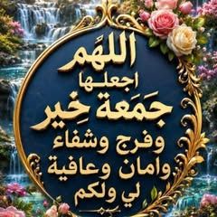 khaleddaher254