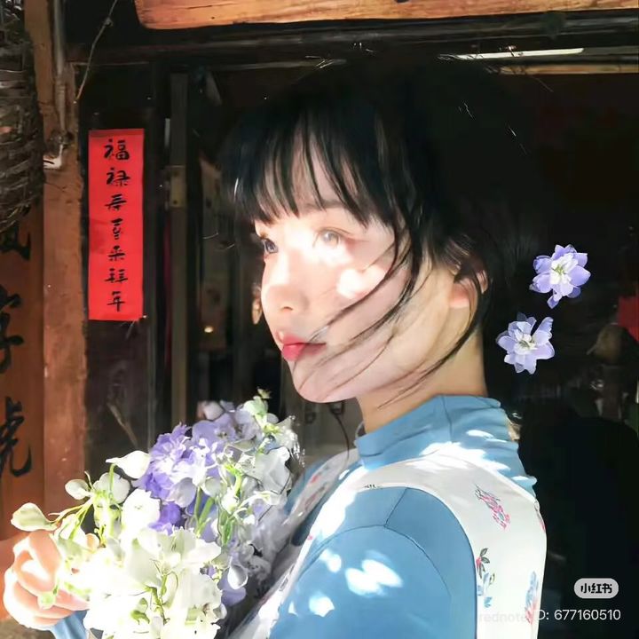 Misaki
