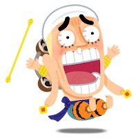 からだ雑学