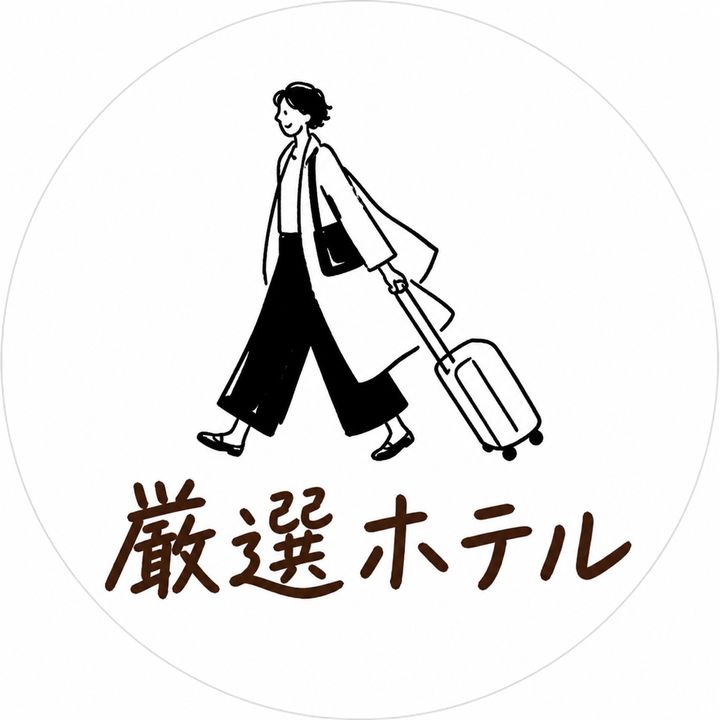 Gensen_hotel_jp