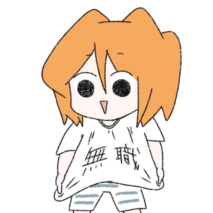 かむなむ