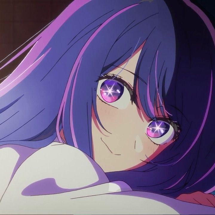 Ai Hoshino