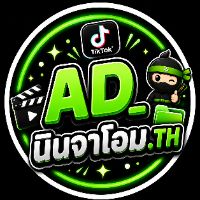 AD_นินจาโอม.TH