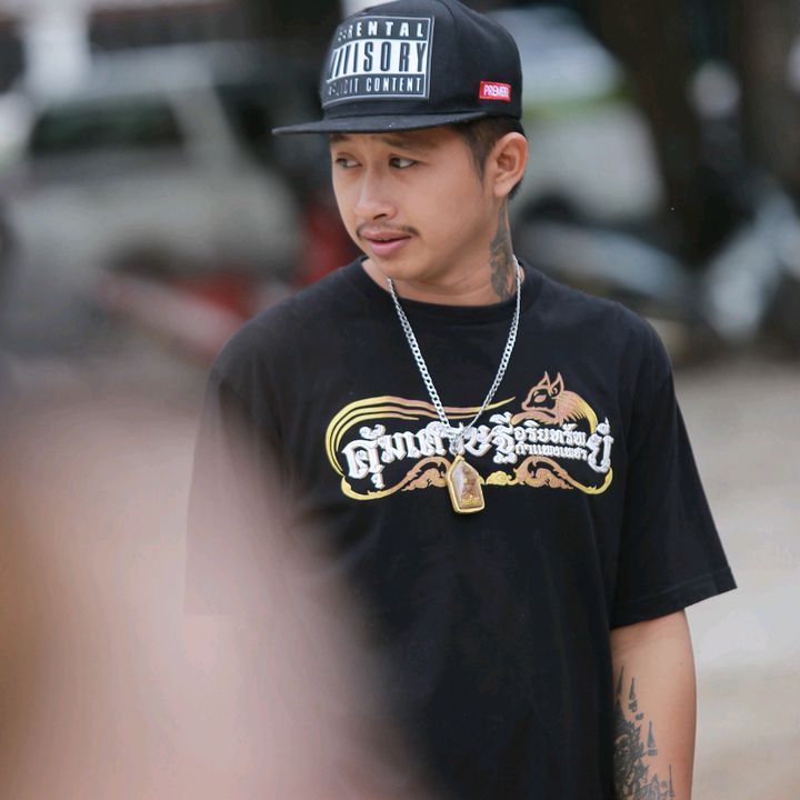 แบงค์เดฟลั่นทุ่ง