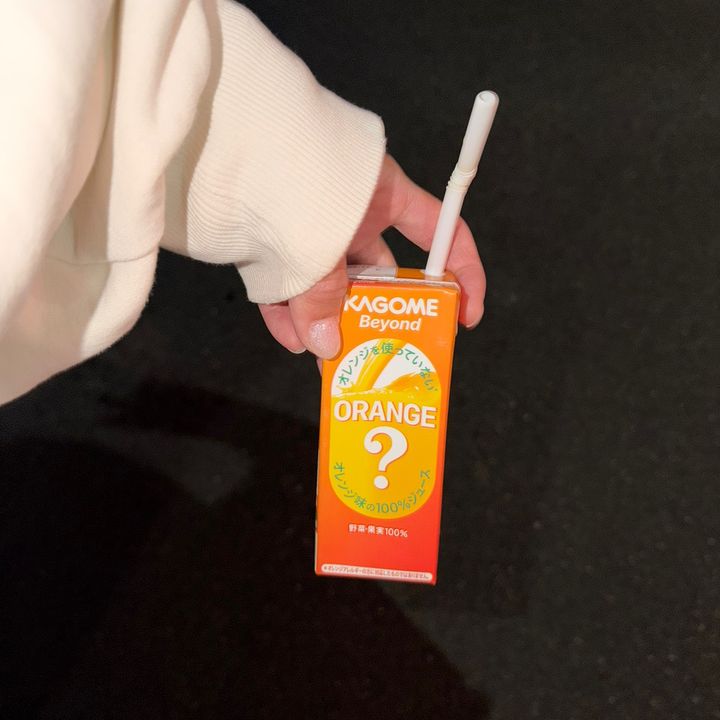 🍊