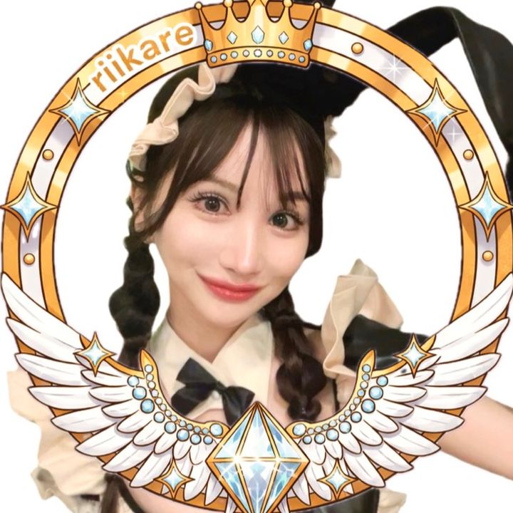 りい.ᐟ
