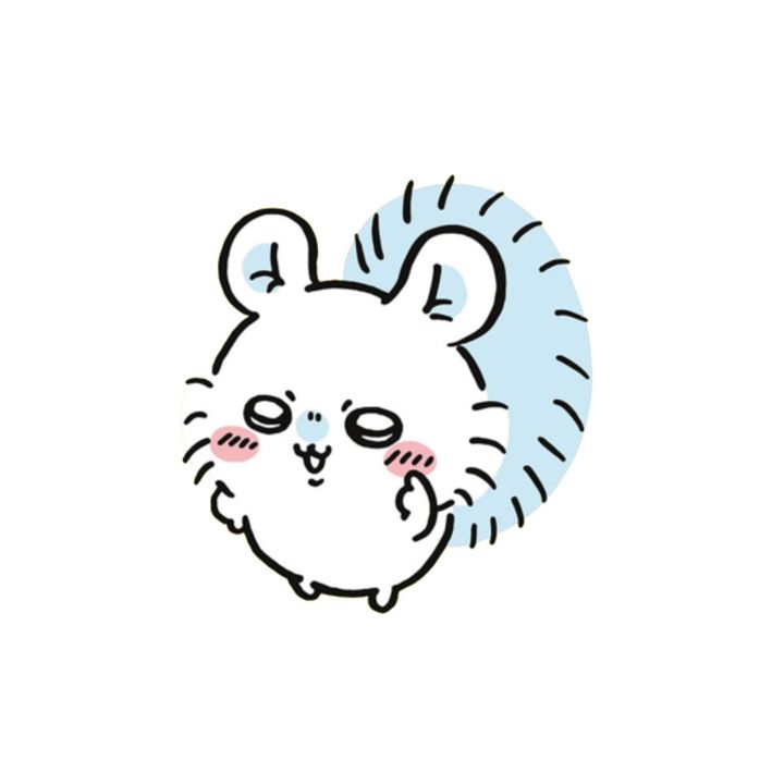 にの