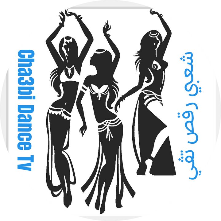 Cha3bi Tv