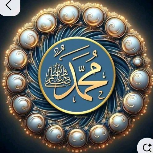 ☝کُنۡ  فَیَکُوۡنُ☝