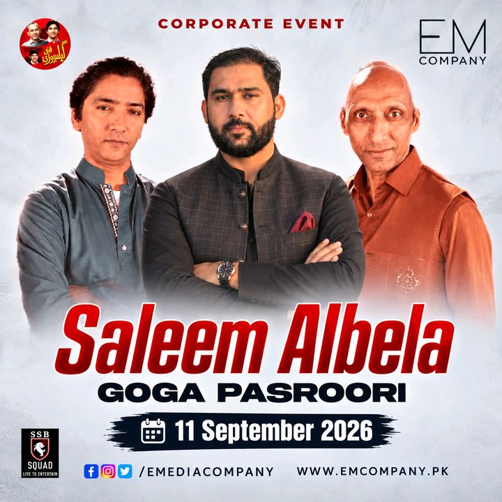 آرائیں محکمہ🥂♣️💥