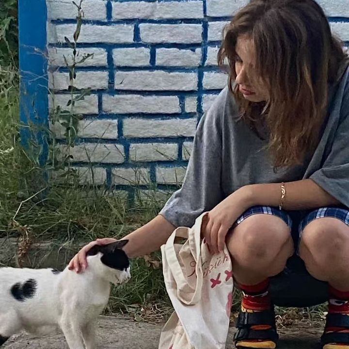 Katherine