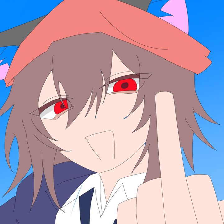 memeromo