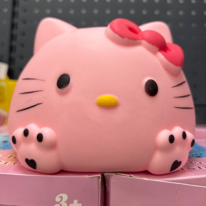 squishyfactoryshop