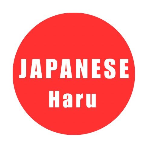 Haru2_japanese