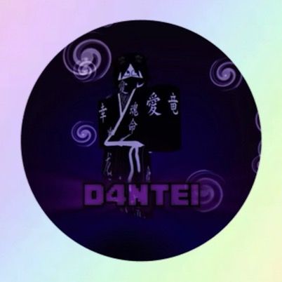 d4ntei
