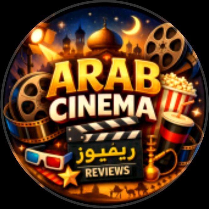 arabic cinema2