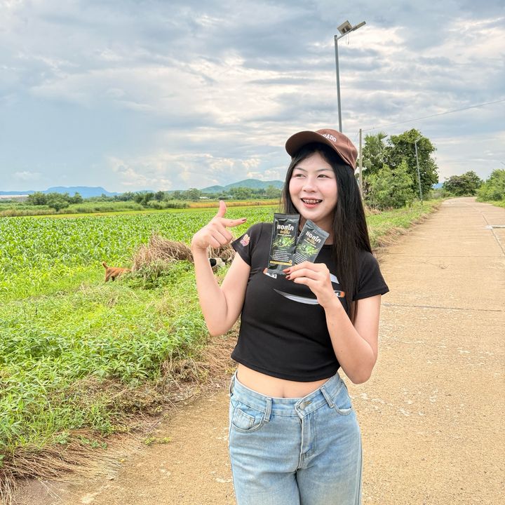 อิงวัยรุ่นชาวไร่💪