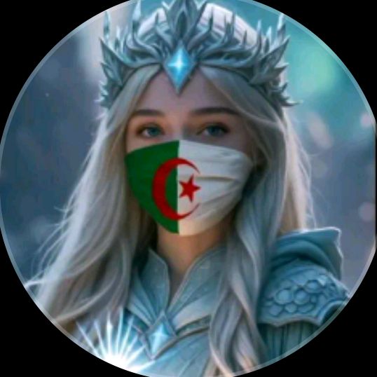فتاة🇩🇿❤️‍🔥👈الظل🇩🇿